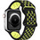 Beline New Sport Λουράκι Σιλικόνης Black / Yellow (Apple Watch 42 / 44 / 45 / 49mm)