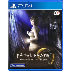 Fatal Frame: Mask Of The Lunar Eclipse PS4