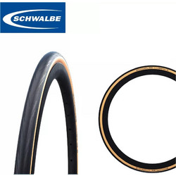 Schwalbe Lugano II Classic HS-471 K-Guard 700x25 Συρμάτινο