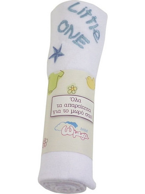 Ωμέγα Bebe Little One Πάνα Αγκαλιάς Φανελένια Γαλάζια 90x80cm 32-2411