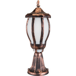Globostar Verdi 203-0235