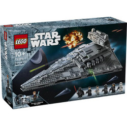 Lego Star Wars Imperial Star Destroyer για 10+ Ετών 75394