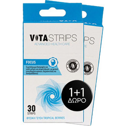 Vitastrips Focus 2x30 Ταινίες