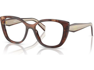 Prada PRB04V 07R1O1 Γυναικείος Σκελετός Γυαλιών Οράσεως Κοκάλινος Καφέ