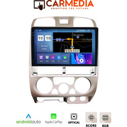 Carmedia CMDU4095-4 Isuzu D-Max 2002-2008 Ηχοσύστημα Αυτοκινήτου με Οθόνη Αφής Bluetooth & GPS