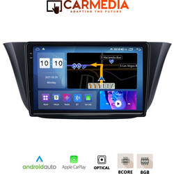 Carmedia CMDU8095-6 Iveco Daily 2014+ Ηχοσύστημα Αυτοκινήτου με Οθόνη Αφής & GPS