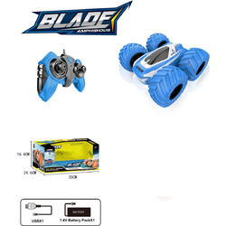 Blue Toys Stunt Blade Amphibious Τηλεκατευθυνόμενο Αυτοκίνητο Off Road MKR045584