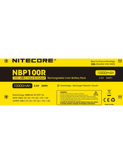 Nitecore NBP100R USB-C 10000mAh 1τμχ (MH40 Pro)
