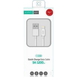 Xipin LX16 USB-A to Lightning Cable 1.2m White