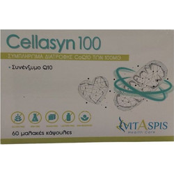 Vitaspis Cellasyn 100 60 Μαλακές Κάψουλες