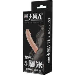 Baile Big Man III Κάλυμμα Επιμήκυνσης Πέους Flesh