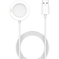 Techsuit TXC5 Φορτιστής Smartwatch για Xiaomi Watch H1 / 2 Pro / S2 White