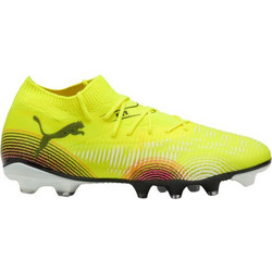 Puma Future 8 Match FG/AG 108140-03 Ποδοσφαιρικά Παπούτσια με Τάπες και Καλτσάκι Κίτρινα