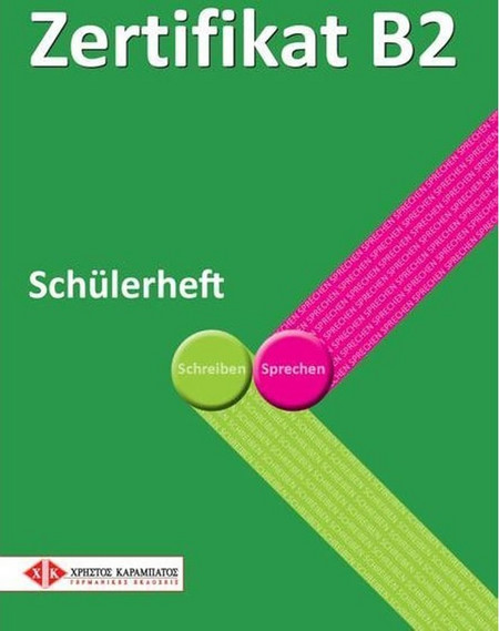 Zertifikat B2 - Schülerheft