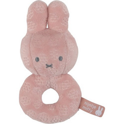 Miffy Velvet Pink Υφασμάτινη Κουδουνίστρα Κρίκος για Νεογέννητα