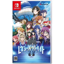 Revue Starlight El Dorado Nintendo Switch