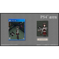 Ib PS4