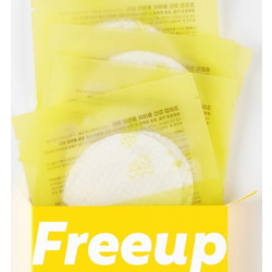 Freeup Fine Play Cleansing Επιθέματα Προσώπου για Μαύρα Στίγματα & Σπυράκια 20τμχ