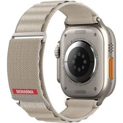 SKINARMA Kobu Λουράκι Υφασμάτινο Beige (Apple Watch Ultra 49mm)