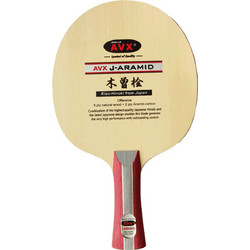 Avalox J-Aramid ST