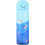 Estia Wonder Bottle Save Τhe Aegean Ocean Play Παιδικό Παγούρι Θερμός Ανοξείδωτο με Καλαμάκι Γαλάζιο 500ml