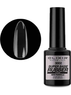 Elixir 3002 Super Rubber Base Ημιμόνιμο Βερνίκι Νυχιών 5ml