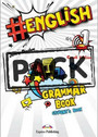 #English 1 #English 1