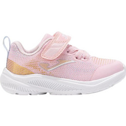 Joma Παιδικά Sneakers Ροζ JHORIS2513V-2513