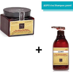 Saryna Key Pure Africa Shea Damage Σετ Περιποίησης Μαλλιών Μάσκα 500ml + Σαμπουάν 300ml
