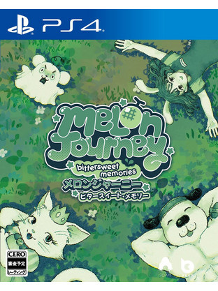 Melon Journey: Bittersweet Memories PS4
