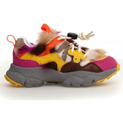 Naturino Παιδικά Sneakers Καφέ Φούξια Κίτρινα 001-2015497-29-1H22