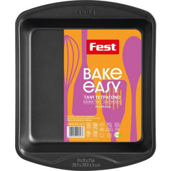 Fest Bake Easy Τετράγωνο Ταψί Σινί Αλουμινίου Αντικολλητική Επίστρωση 1263202