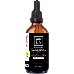 Gaia Products Σπαθόλαδο με Αιθέριο Έλαιο Λεβάντα 100ml