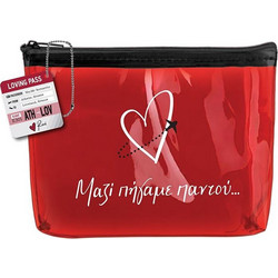 Rene Loving Pass HP.RLB.0099 Γυναικείο Νεσεσέρ 27x27cm Κόκκινο