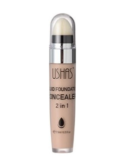 Ushas Cosmetics Φωτεινό Liquid Foundation 7.5ml