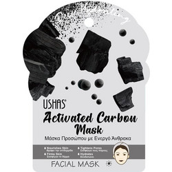 Ushas Cosmetics Sheet Μαύρη Μάσκα Προσώπου με Άνθρακα 1τμχ