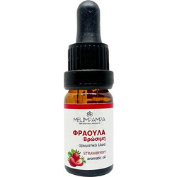 Melimpampa Αιθέριο Έλαιο Φράουλα 10ml