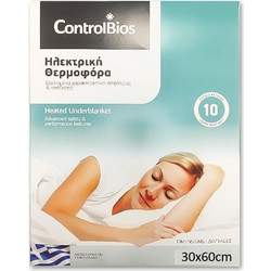ControlBios Ηλεκτρική Θερμοφόρα