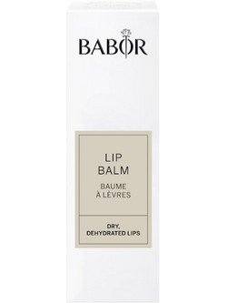 Babor Lip Balm 4.5gr