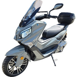 Tiger Pro+ 150 Nardo Grey