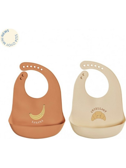 OYOY Mini Banana Croissant Σετ Αδιάβροχες Σαλιάρες Σιλικόνης με Κουμπί & Τσέπη Καφέ Εκρού 2τμχ