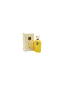 Anfar Adyan Norah Amour Eau de Parfum 100ml