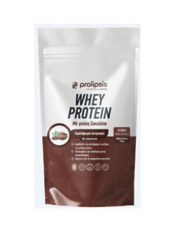 Prolipsis Whey Chocolate Πρωτεΐνη Ορού Γάλακτος Γράμμωσης 500gr