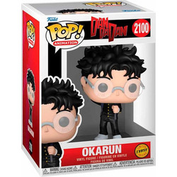 Funko Pop! Animation Dandadan 2100 Okarun Chase Limited Edition