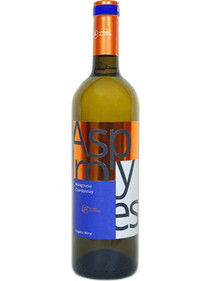 Ktima Papoutsi Asproyes Κρασί Λευκό Ξηρό 750ml