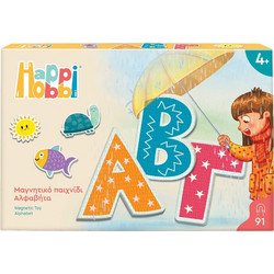 AS Company HappiHobbi Μαγνητικό Παιχνίδι Αλφαβήτα