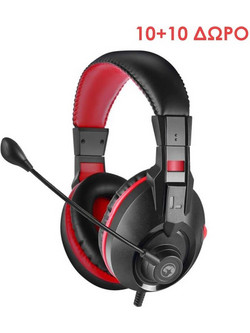 Marvo H8321S Gaming Headset Over Ear Black Red 20pcs