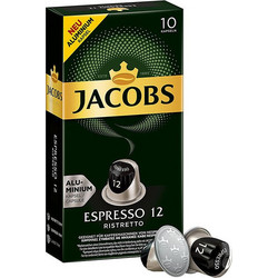 Jacobs Κάψουλες Espresso Ristretto Συμβατές με Μηχανή Nespresso 100τμχ