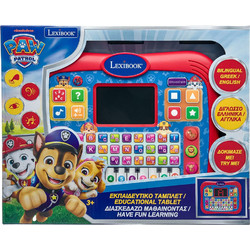 Lexibook Ηλεκτρονικό Παιδικό Εκπαιδευτικό Laptop Paw Patrol Δίγλωσσο για 3+ Ετών JCPAD007PAI8