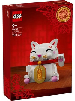 Lego Extended Lucky Cat για 9+ Ετών 40813